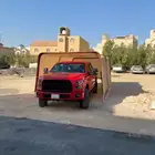 مضلات سيارات