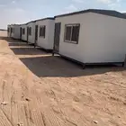 غرف بركس شينكو جديد معزول مفروش