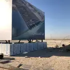 تصميم_وطباعه_استكرات_وبنر_الجدران_والمشاريع