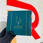 طباعة بوكسات