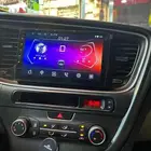 شاشه كيا اوبتيما 2015