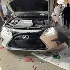 ترهيم es 350