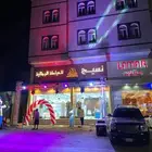 افتتاح