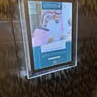 لوحات كرلك لوحات بنر