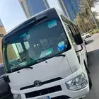 تأجير باصات و حفلات مع سائق مشوار خاصه داخل المملكة