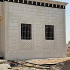 لياسه اسمنتيه ملونه