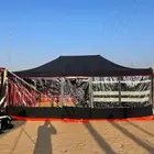 خيمة واجها شفاف ثلاث طبقات