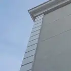 جى ار سي