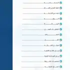 تصميم اعلانات دعائية تصميم بروفيلات تصميم لوجهات