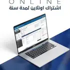 alldata online