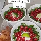 كوكيز وفته ورق عنب