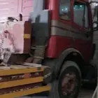 راس البي للبيع