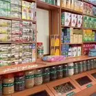 ابحث عن عمل في مجال العطارة محامص مكسرات
