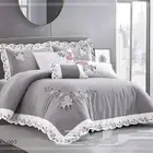 مفارش العيد وصلت فخامه جوده الحقووو العرض