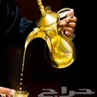 قهوجي ومضيف مكه