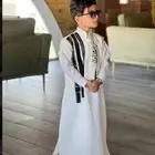 افضل اهداء . دقلة ولادي . قماش لنن ممتاز