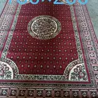 اهلا وسهلا بكم محل الرفاعي للوازم الأفراح والمناسبات يرحب بك