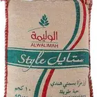 عرض رز الوليمه ب56 ريال يوجد كميه