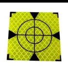 اكسسورات اجهز مساحه اسعار ممتازه و جوده عاليه وضمان