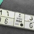 ال ضايع منه اللوحه دي يجيب التانيه ويستلم ال معايه جازان