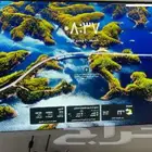 بي سي قيمنق