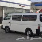 توصيل مشاوير خاصه وعمال وموظفين شركات ونوادي