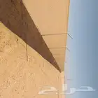 شبوك مزارع الرياض الجله تبراك القرنه شقراء السليل الوادي