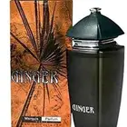 عطر جنجر القديم