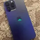 لبيععع