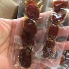 يوجد افطار صايم خلاص قصيم
