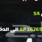 حساب مدينه ال90 ومدينه القمه