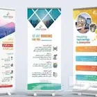 طباعة سفتي ورول اب وعلب حلا وبوكسات وبزنز كرت وفواتير
