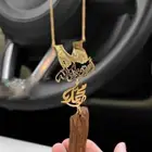 تعليقة الايادي وكسر العوده بلاسم مطلي ذهب