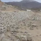 معلم حجر كبير وسغير