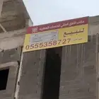 مطبعة للطباعة علب عود علب سبحات بوكسات اكياس اكواب اكرليك