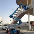 اتصل نصل مان لفت سيزر لفت ايجار شهري اسبوعي