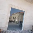 بابين زجاج سكريت عشره ملي