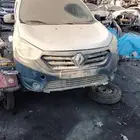 رينو دوكر قطع غيار فان دوكر بضاعه قطع دوكر تشليح رينو دوكر