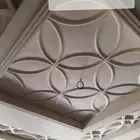 معلم جبس ابها مغربي