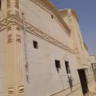 معلم لياسه ملونه بديل الحجر
