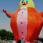 تاجير وساءل افتتاح