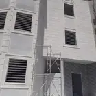 ديكورات للواجهات الخارجية. كامله. وايضا تطعيمات