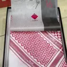 شماغ البسام قديم