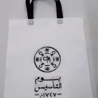 مطبوعات يوم التأسيس