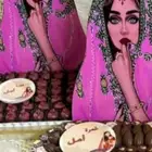 توزيعات اعراس