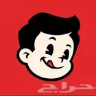 ممنتج مقاطع قصيره وطويل