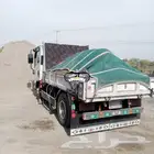 دينا بطاء بولاك