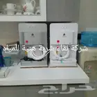 برادة حار بارد معتدل خزان داخلي شبك مباشر شركة الزامل