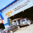 باكمات فرامل واجهزة اي بي اس