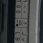 لوحة مميزة
